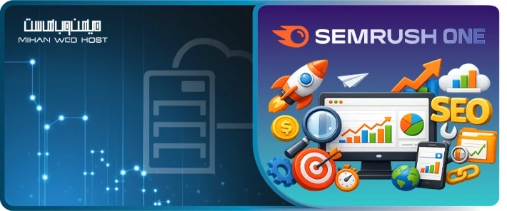 آشنایی با کاربرد ابزار Semrush One
