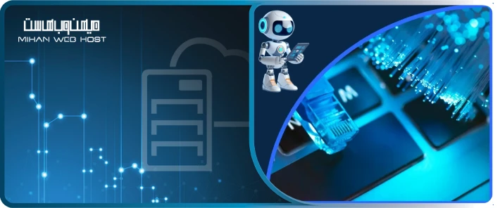 MTU چیست و راهنمای کامل تنظیم