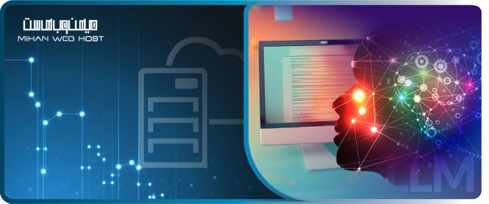 چگونه مدل‌های زبانی بزرگ (LLM) به انسانی‌سازی محتوا کمک می‌کنند؟