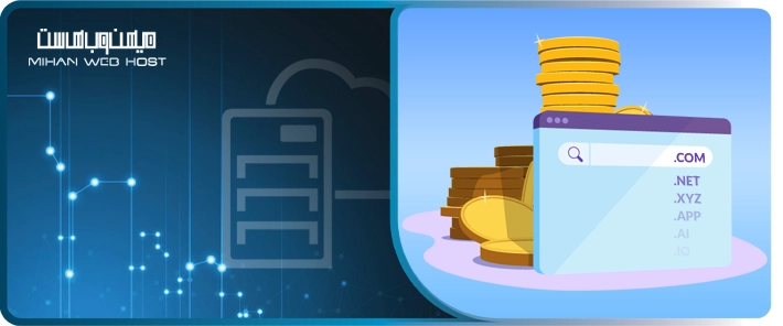 TLD ها در دامین فلیپینگ: بهترین پسوندها برای فروش