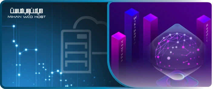 سوگیری هوش مصنوعی چقدر روی بازدید وب سایت ها تاثیرگذار است؟