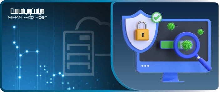 ویروسی شدن سایت: راه‌های تشخیص، دلایل و روش‌های پاک‌سازی