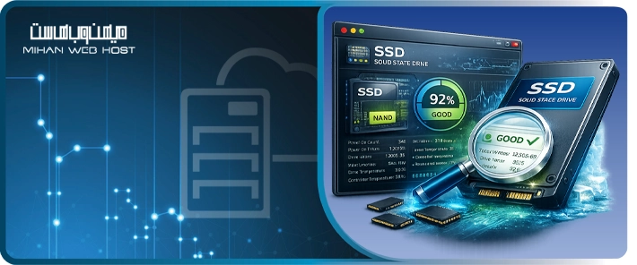 تست سلامت SSD چیست؟ روش های تشخیص علائم خرابی