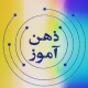 ایمان صدیقی